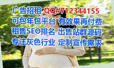 曲江卵源建筑工程公司